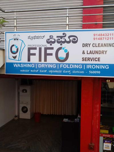Fifo Services, photo 2
