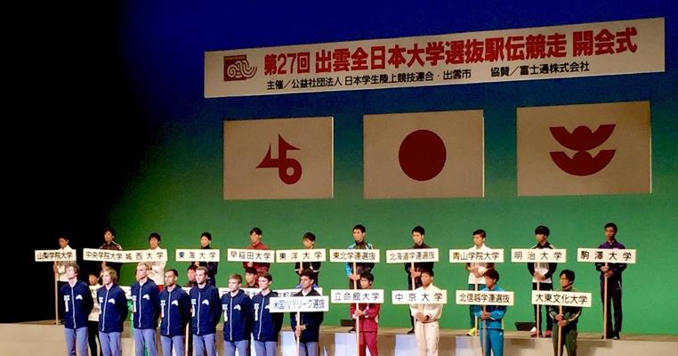 Ruth Konovalova, photo 2