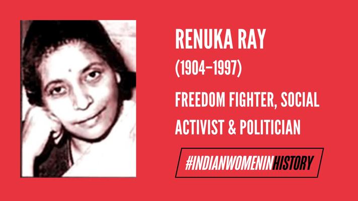 Renuka Ayer, photo 2