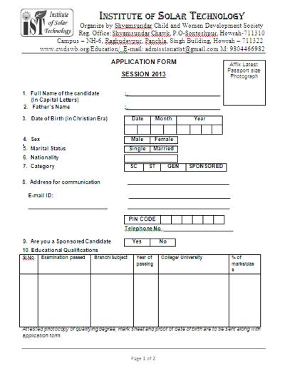 Academy of EV Technology, photo 1