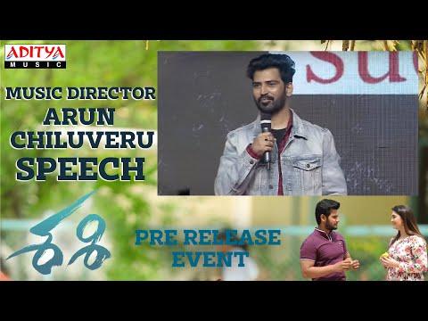 Ram Chiluveru, photo 2