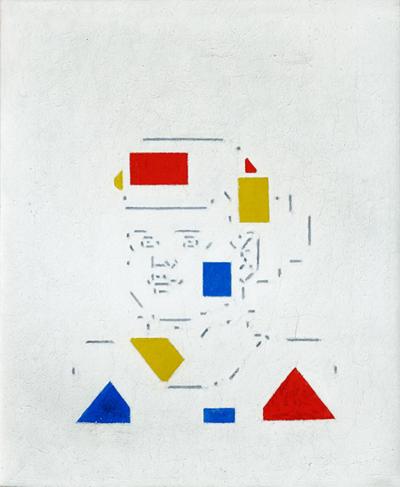 Bart van der Klooster, photo 2