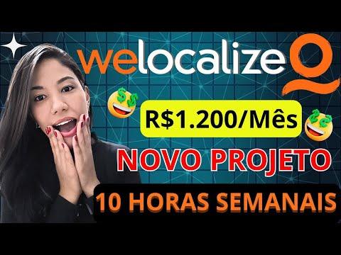 Julien Shim, photo 2