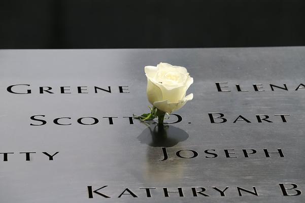 Scott Streigold, photo 1