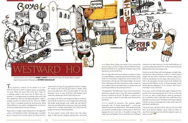 Robert Carroll, photo 2