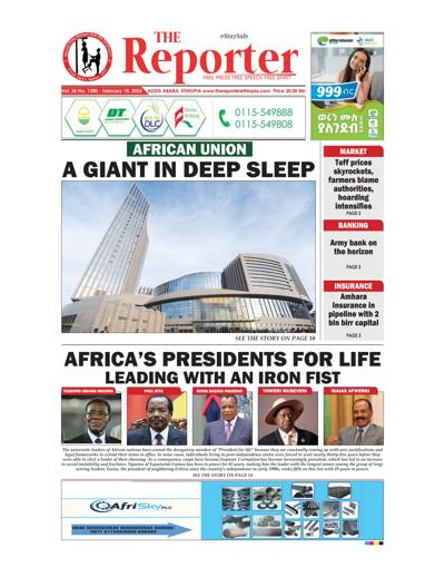 Issayas Tewodros, photo 2