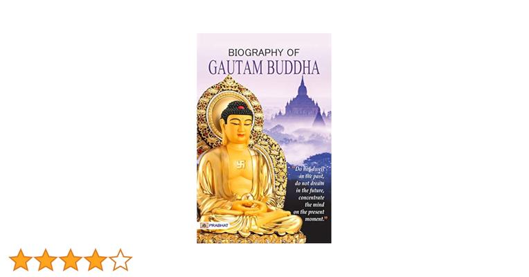 Goutam Pattar, photo 1