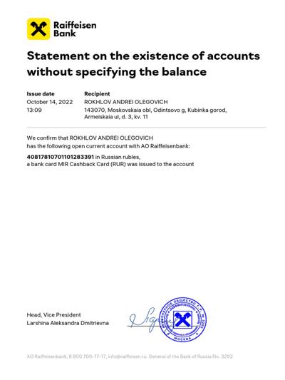 Victor Zhukov, photo 1