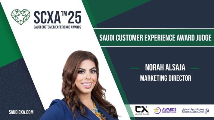 Norah Alsaja, photo 2