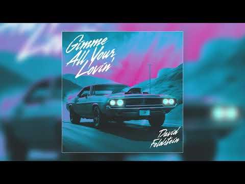 David Feldstein, photo 1