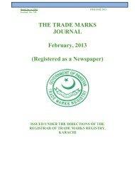 Hakeem Khan, photo 2