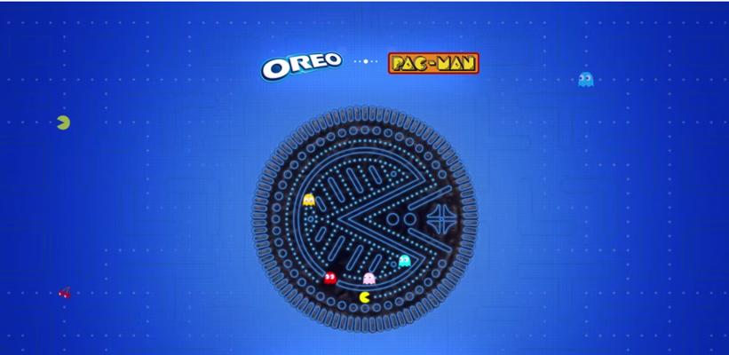 Morgan Perrine, photo 1