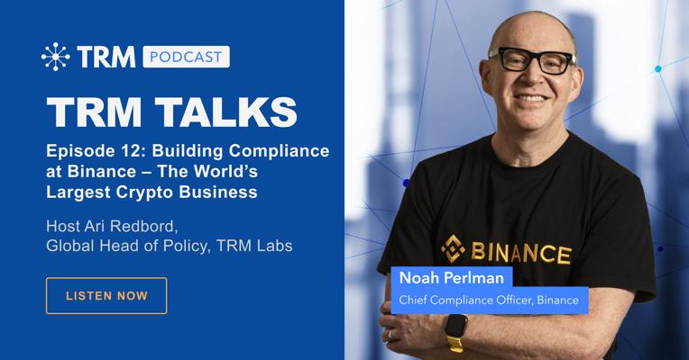 Noah Perlman, photo 1