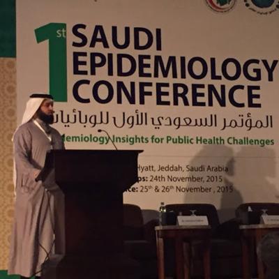 Mohammed Alkhalawi, photo 2