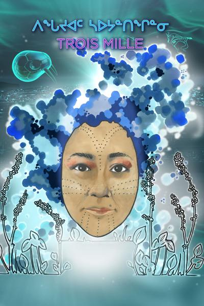 Mylène Augustin, photo 2