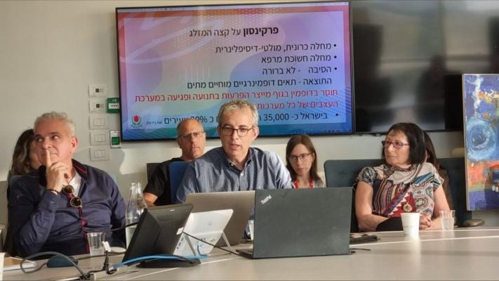 Shay Namdar, photo 1