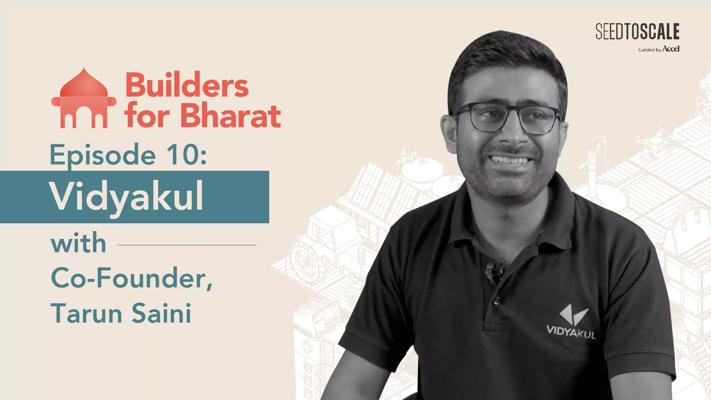 Tarun Nayak, photo 1