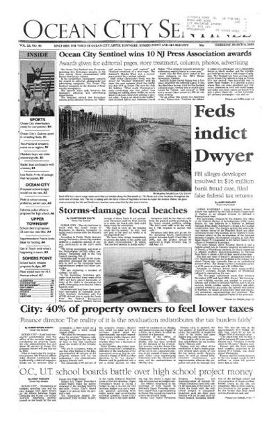 Adrian Janiszewski, photo 1