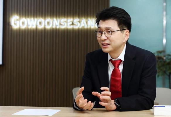 Mikyoung Oh, photo 1