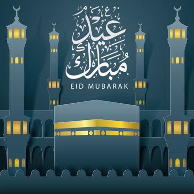 S. Maisam Wahidi, photo 2