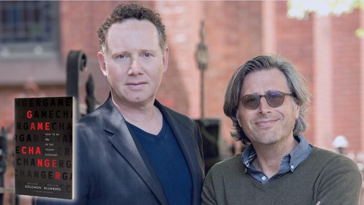 Rishon Blumberg, photo 1