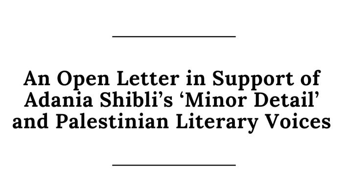 Leyla Cassab, photo 1