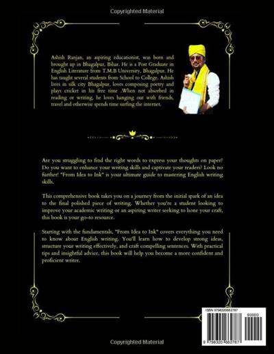 Ashish Ranjan, photo 2