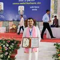 Nilesh Pathak, photo 1