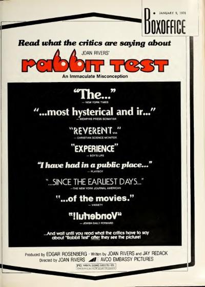 Victoria Almada, photo 1