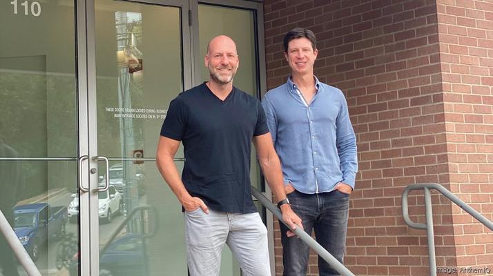 Chris Skyles, photo 2