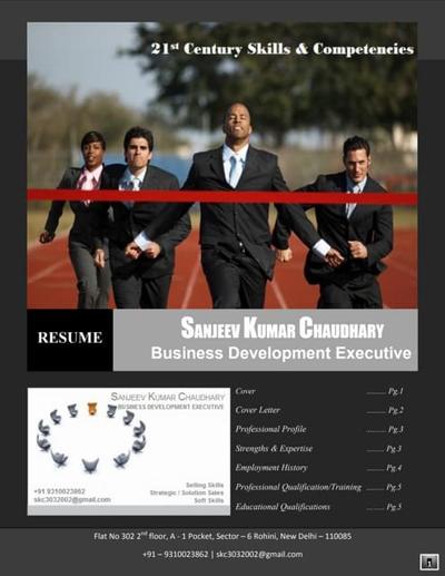 Sanjeev Chaudhary, photo 1