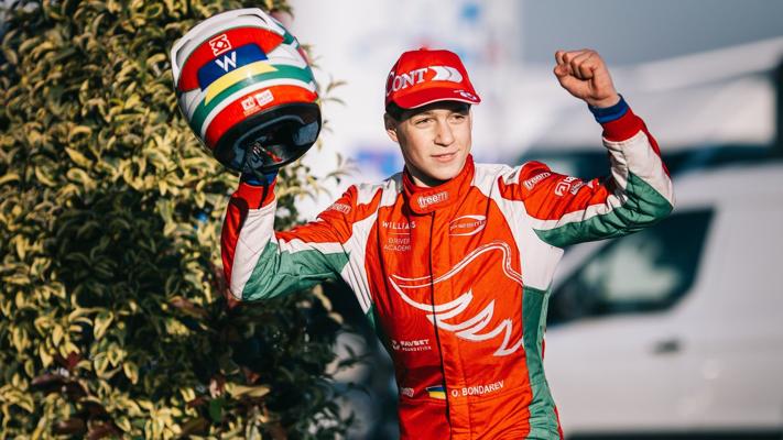 Valentin Bondarev, photo 2