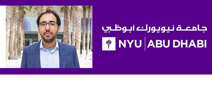 Khalil Ramadi, photo 1