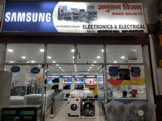 Anurag Gandhi, photo 2