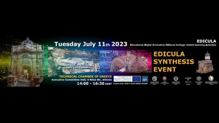 Thanasis Doumas, photo 2