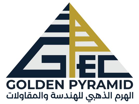 مكتب الهرم الذهبى للخدمات العامة والتعقيب, photo 2