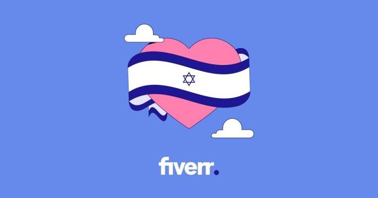 Ofer Albeck, photo 1