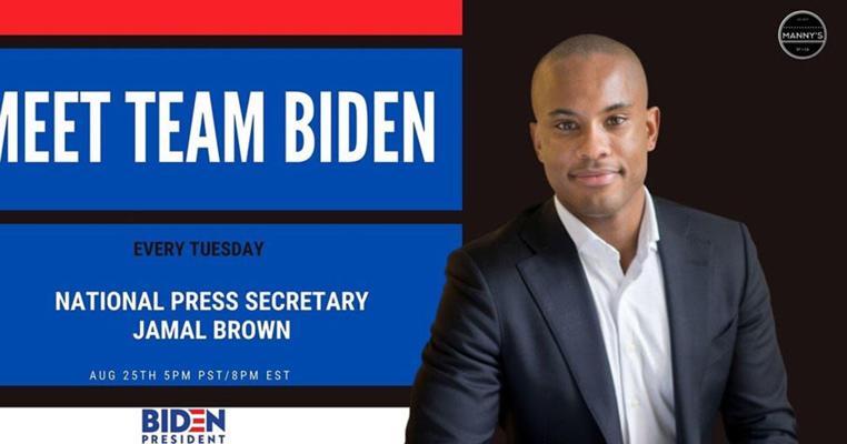 Jamal Brown, photo 1