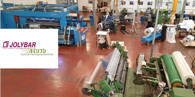 Avner Inbar, photo 1