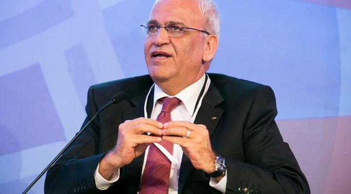 Husam Erekat, photo 1
