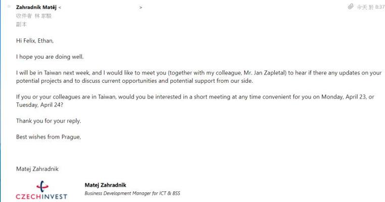 Matej Zahradnik, photo 1