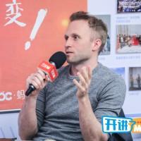 Kyle Whitley Smith, photo 2