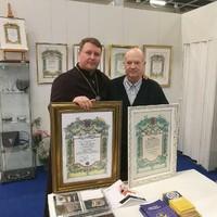 Timo Muhonen, photo 1