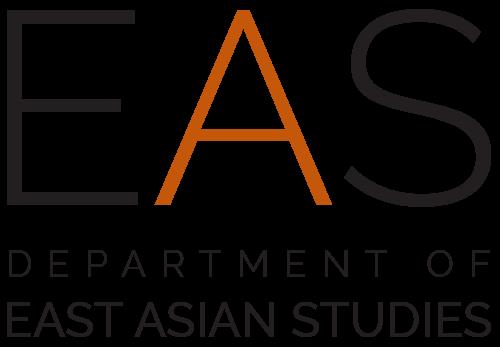 Luke Waring, photo 2