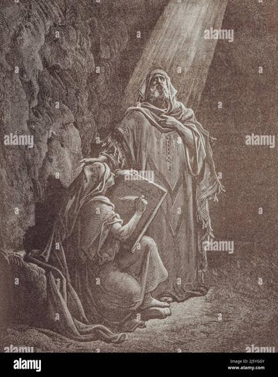 Wascar Dore, photo 1