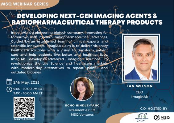 Masseef Yang, photo 2