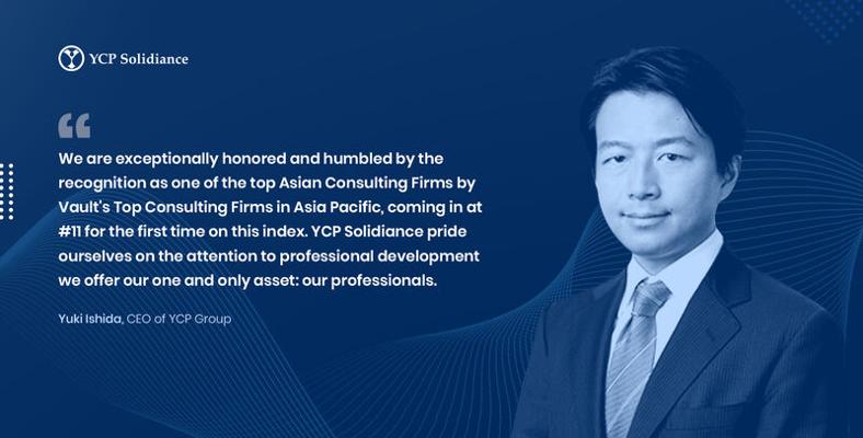 Aditya Iswardi, photo 1