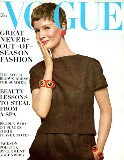 Alexandra Milo, photo 2