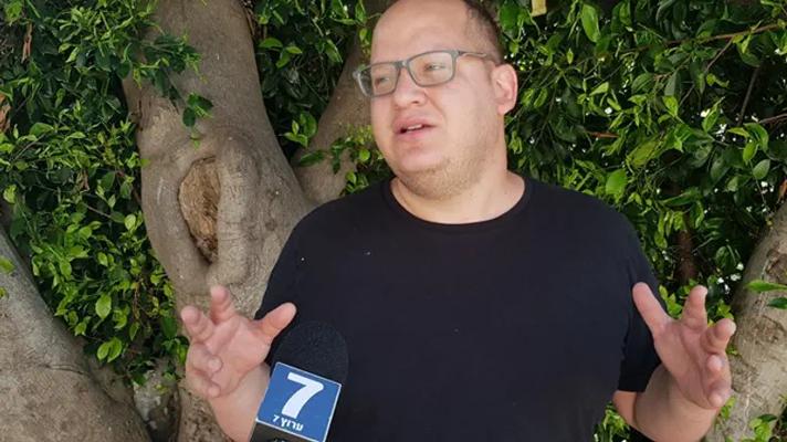 Chaim Levinson, photo 1