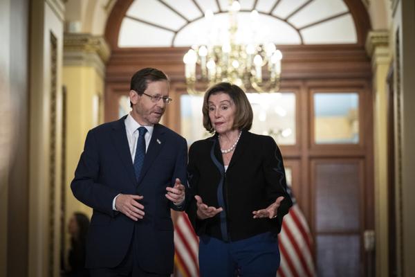 Isaac Rosenberg, photo 1